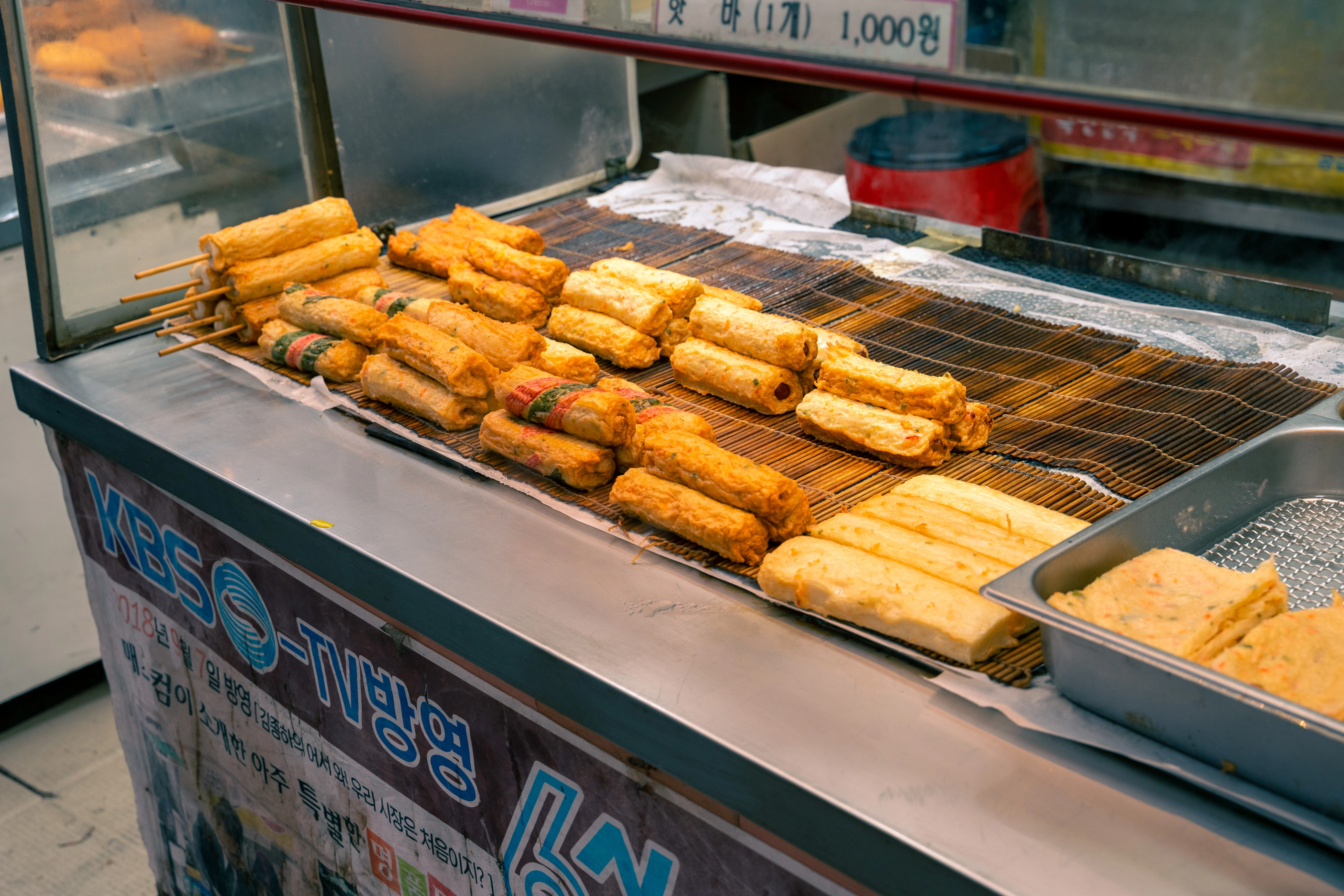 Authentic Korean Fishcake Skewers at a Traditional Market Stall